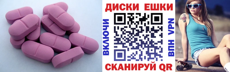 kraken зеркало  Починок  Экстази Cube 