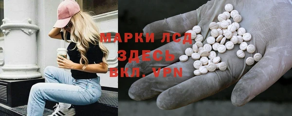 2c-b Нефтекумск