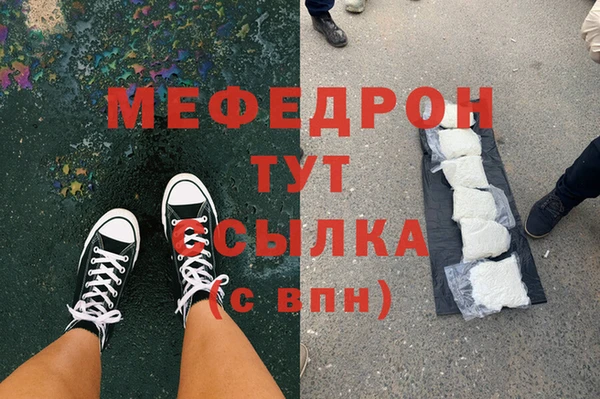 прущие крисы Арсеньев