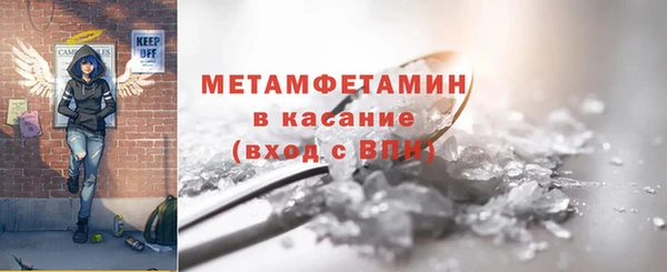 прущие крисы Арсеньев