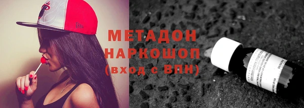 spice Аркадак