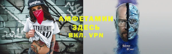мескалин Алексин