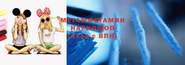 прущие крисы Арсеньев
