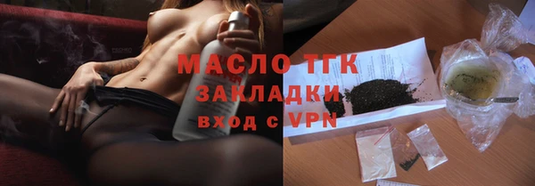 прущие крисы Арсеньев