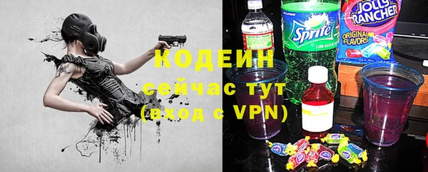 прущие крисы Арсеньев