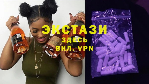 прущие крисы Арсеньев