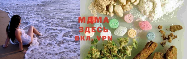 прущие крисы Арсеньев