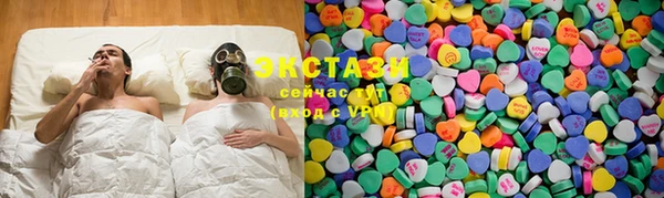 прущие крисы Арсеньев