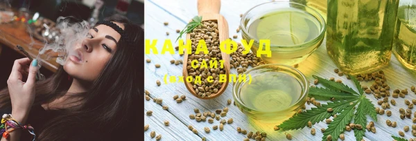 spice Аркадак