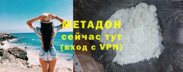 прущие крисы Арсеньев