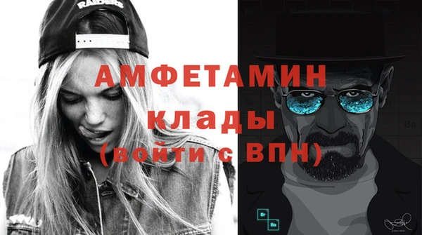 прущие крисы Арсеньев