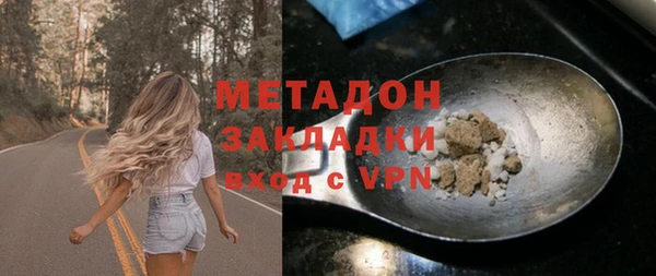 марихуана Алзамай