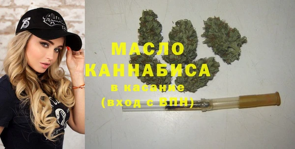 прущие крисы Арсеньев