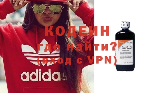 прущие крисы Арсеньев