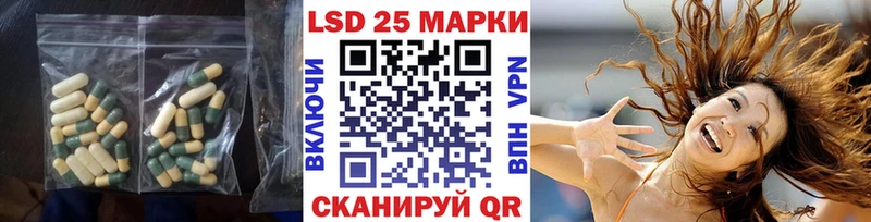 hydra tor как найти Починок LSD-25 экстази кислота